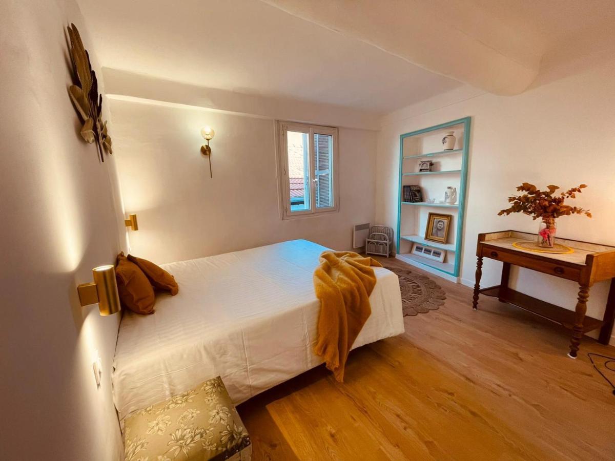 Appart Hotel Jaures - Boutique Apartments Ніцца Екстер'єр фото